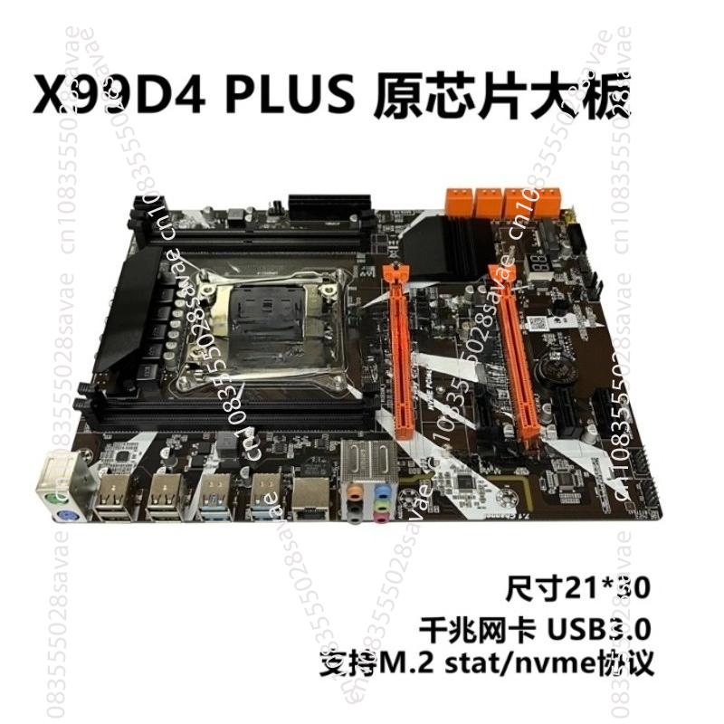 New X99 Desktop Main Board  Me - đánh giá và giá E5 2696 V3