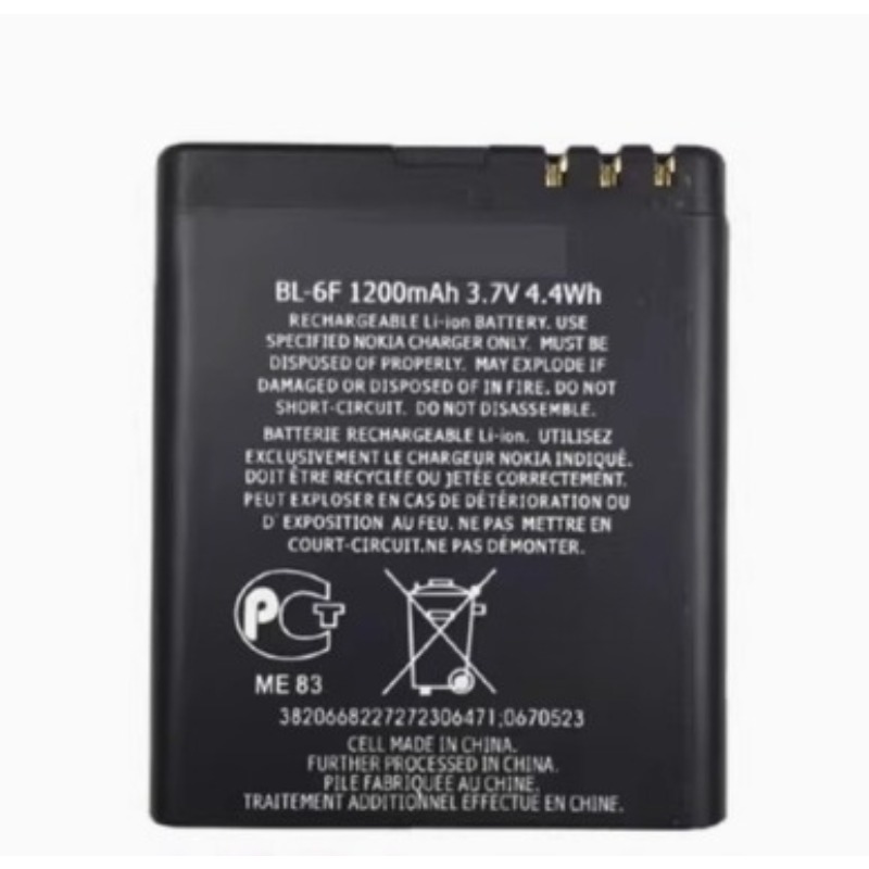 BL-6F Phone Replacement Batter - đánh giá và giá Gold 6138